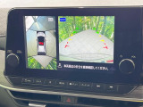 【アラウンドビューモニター】専用のカメラにより、上から見下ろしたような視点で360度クルマの周囲を確認することができます☆死角部分も確認しやすく、狭い場所での切り返しや駐車もスムーズに行えます。
