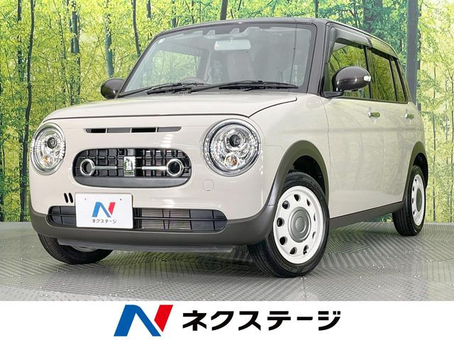 アルトラパン LC X 