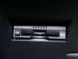ETC車載機です。高速・有料道路の料金をキャッシュレスでスムーズに通過できます。