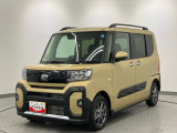 保証期間は、納車日より3か月間・走行距離3千キロまでですので、ご安心してご購入しお乗り頂けます。