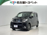 当社では、愛知・岐阜・三重・静岡在住で、現車確認可能な方への販売に限らせて頂きます。※ 当社の総合的判断により販売をお断りする場合があります。