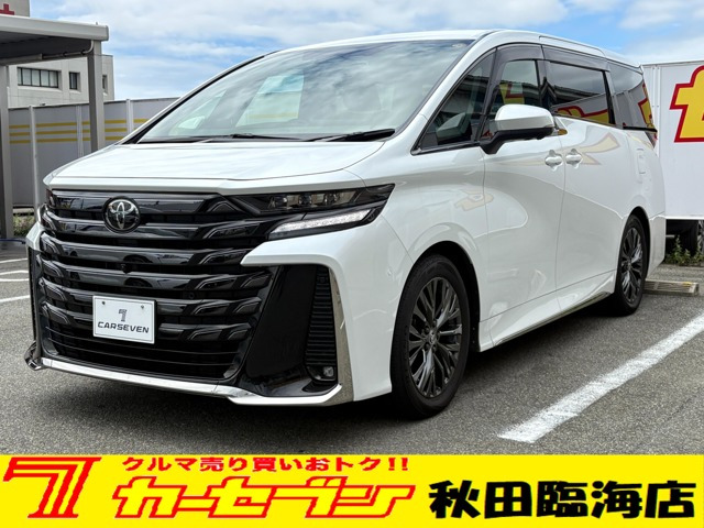 ヴェルファイア ハイブリッド 2.5 Z プレミア E-Four 4WD