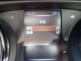 LDW(車線逸脱警報)が装備されておりドライバーが意図せずに白線を跨ぐと注意を促してくれます!