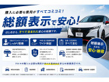 アリア B6 