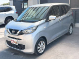 軽39.8専門店カーズの車輌をご覧いただき、誠にありがとうございます。福岡県小郡市上岩田1186-7TEL:0942-73-6060までお問合せ下さい♪