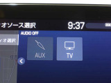 フルセグテレビもご覧いただけます♪
