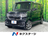 電動スライドドア 純正SDナビ バックカメラ 衝突被害軽減システム