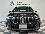 BMW認定中古車 車両本体価格に保証も含まれております!BMW認定中古車ですのでご安心くださいませ!Keiyo BMW BPS成田(10:00から19:00月曜日定休・祝除)