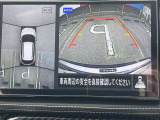 ★アラウンドビューモニター装備ですので、バックや縦列駐車の際に上から見た映像があなたを安心サポート!一度使ったらやめられない!