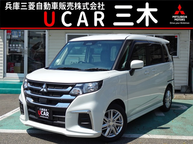 デリカD:2 1.2 ハイブリッド MX 4WD
