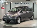 全国納車可 第三者機関証明書付  1年保証 ナビVXM-145VSi TV Rカメラ BTオ-ディオ DVD ドラレコ ETC HID 両側電動ドア装備のフリード G ジャストセレクション+入庫!