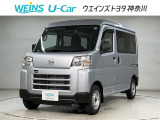 「大人の遊び基地」をコンセプトとして、アウトドア・クルマ・カスタマイズをキーワードに自動車ディーラーとして新たな情報発信拠点として営業しております☆神奈川県藤沢市湘南台7丁目26-1★0466-46-7511★