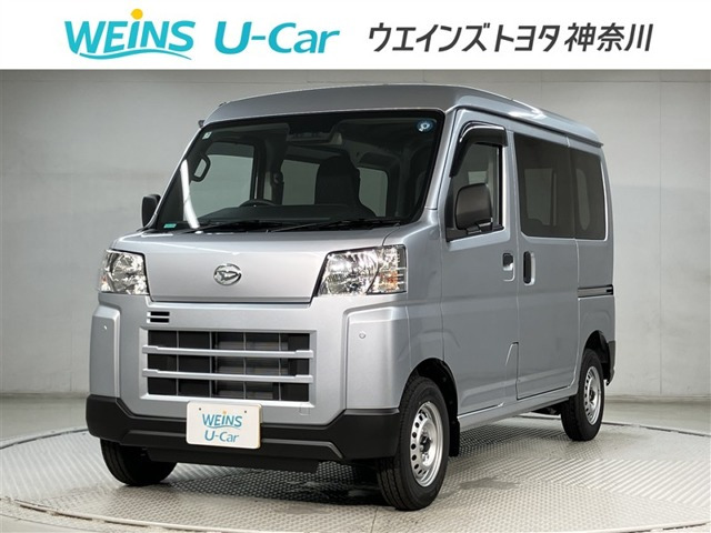 ハイゼットカーゴ デラックス ハイルーフ