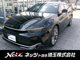 弊社では店頭で車をご確認の上、一都六県(埼玉・東京・千葉・神奈川・群馬・茨城・栃木)にお住まいの方のみの販売に限らせていただきます。