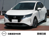 この度は愛媛日産自動車カータウン姫原店の展示車をご覧頂きまして誠にありがとうございます。気になるお車がございましたらお気軽にお問い合わせ下さい!