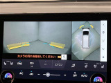 安全機能のバックモニター&全周囲モニターも装備です。