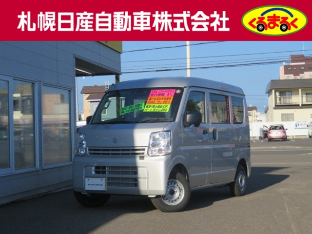 エブリイ PA リミテッド ハイルーフ 4WD