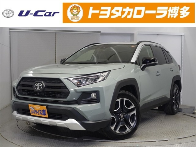 RAV4 2.0 アドベンチャー 4WD 