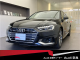 A4アバント 40 TDI クワトロ Sライン 4WD 