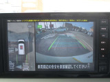アラウンドビューモニター(車両を上から見たように表示)装着で車庫入れをサポート