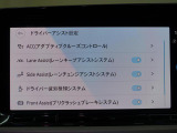 タッチで簡単操作!