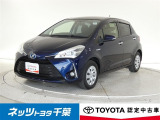 【ご案内】当店は、ご契約・納車時のご来店および当社への整備入庫が可能な千葉県・茨城県の方への販売とさせていただいております。どうぞ御了承いただきます様、お願い致します。