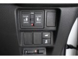 スライドドアの開閉も 運転席から