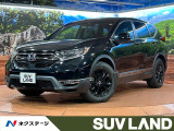 禁煙車 サンルーフ レザーシート 電動リアゲート 純正9型ディスプレイ