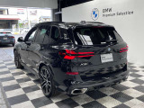 ≪BMW Premium Selection≫ ご購入後、2年間走行距離無制限保証!万一、修理が必要な場合は工賃まで含めて無料で対応!全国のBMWディーラーにて対応可能ですので遠方の方も安心!