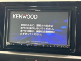 【ナビゲーション】使いやすいナビで目的地までしっかり案内してくれます。各種オーディオ再生機能も充実しており、お車の運転がさらに楽しくなります!!
