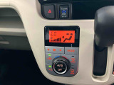 スマアシが正常に作動するためにはアフターケアがかかせません。