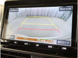 バックガイドモニターで、後方を確認しながら安心して駐車することができます。運転初心者も熟練者も必須の機能ですよ!