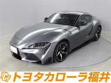 トヨタならではの「3つの安心」をセットにした『トヨタ認定中古車』です。