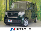 8型ナビ バックカメラ 禁煙車 スマートキー LEDヘッド