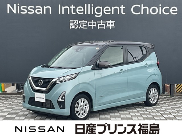 デイズ ハイウェイスターX プロパイロットエディション 