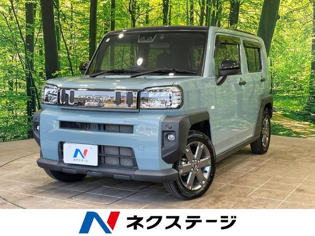 タフト G 