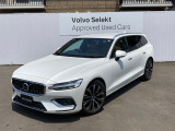 緊急告知!V60 B4 ULTIMATEが入荷しました。ワンオーナーで車検整備付。近日追加画像をアップします。