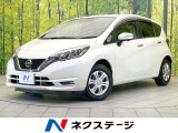 禁煙車 純正SDナビ 全周囲カメラ 衝突被害軽減システム スマートキー