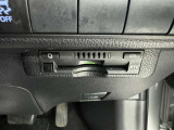 ETC車載器付きです。高速道路の料金所もスムーズに通過できます。