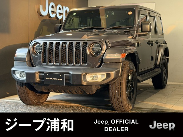 ラングラー アンリミテッド サハラ 4WD