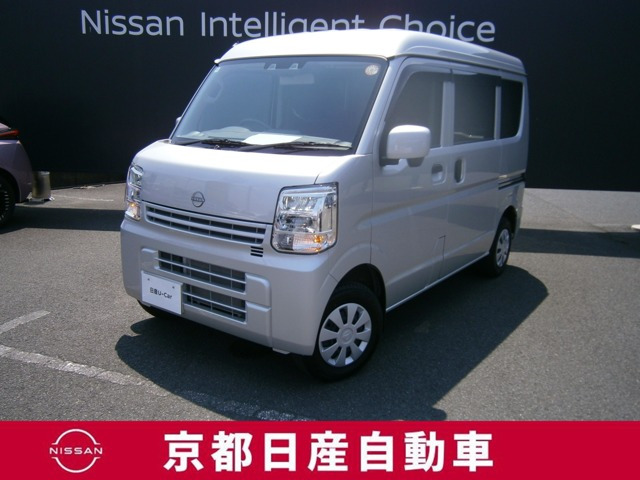 クリッパー DX GLパッケージ ハイルーフ 4WD