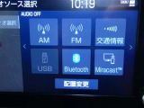 【Bluetooth機能付き】・・・ハンズフリー機能とスマートフォンにインストール済の音楽を聴くことができます。