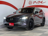 中古車販売・買取査定・車検・整備・鈑金塗装・用品販売・自動車保険を取扱い、トータル・カーライフサポート店舗です。