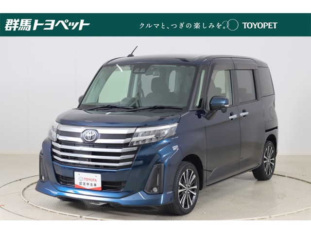 ルーミー 1.0 カスタム G-T