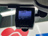 【ドライブレコーダー】ドライブレコーダー装備!走行中はもちろん、あおり運転や事故に遭遇した際、映像で記録し、万一のリスクに備えます。※記録用SDカードはお客様ご自身でご準備いただく必要があります。