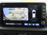 リアワイドカメラシステム!従来の視野に加えて、後方側方を約180&deg;まで見えるワイドビューと、後方を真上から見たような視野で駐車時などに便利なトップダウンビューの3つの視野があります!