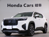 WR-V Zの白色走行距離0.5万キロが入庫しました。
