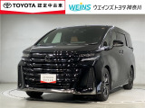 ウエインズトヨタ神奈川(株)U-BASEプレミアム平塚神奈川県平塚市大神8-1-1THE OUTLETS SHONAN HIRATSUKA 1307 ※ウエストコート北側 0463-55-5811へどうぞ!!