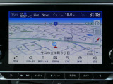 Nissan Connectナビゲーション☆大画面ディスプレイ・フルセグTV・Bluetooth・USB・HDMI・Apple CarPlay&Android Auto連携☆