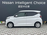 デイズ ハイウェイスターX 